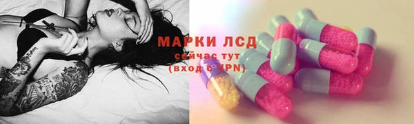 MDMA Premium VHQ Волосово